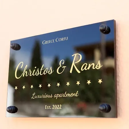 Luxury Christos